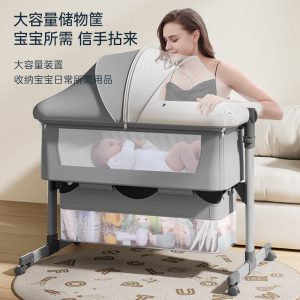 Baby cot