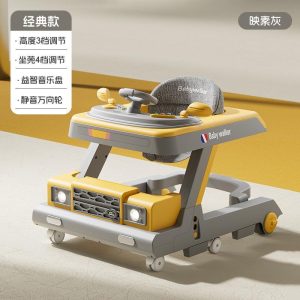 Car Face Baby Walker