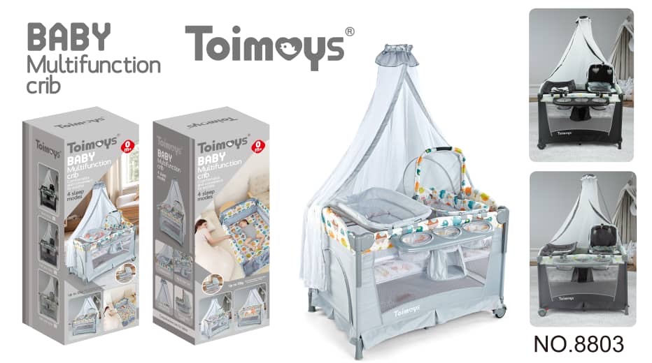 Multifunctional baby cot